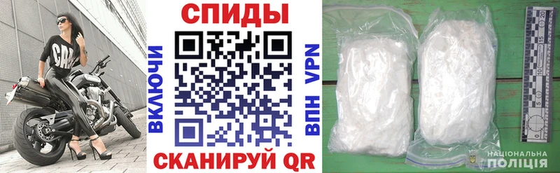 Купить  Южно-Сухокумск  Амфетамин 98% 