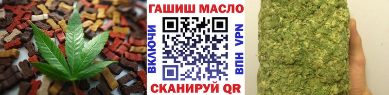 Canna-Cookies марихуана  Купить где  Южно-Сухокумск 