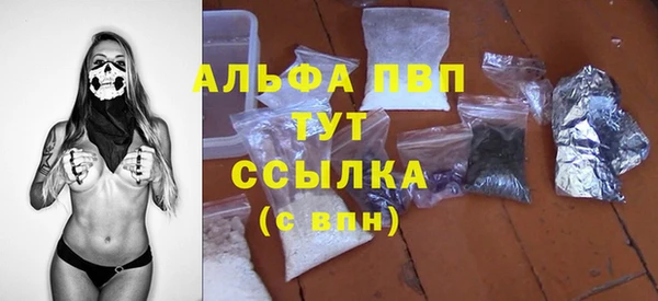 твердый Михайловка
