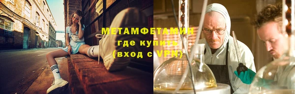 твердый Михайловка