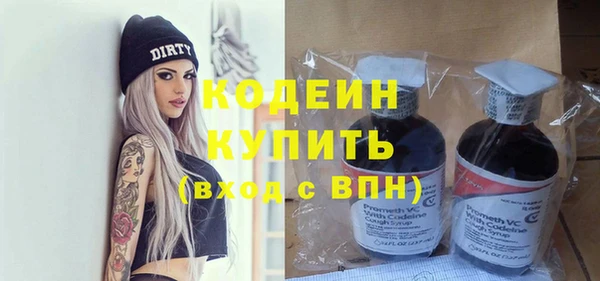 СК Михайлов