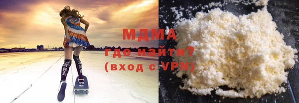 каннабис Надым