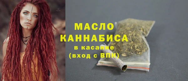 твердый Михайловка