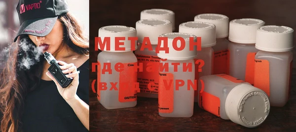 СК Михайлов