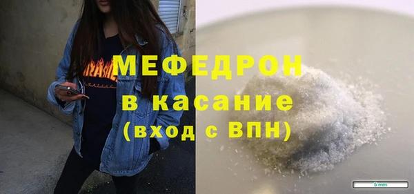 СК Михайлов