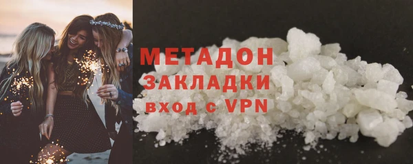 твердый Михайловка