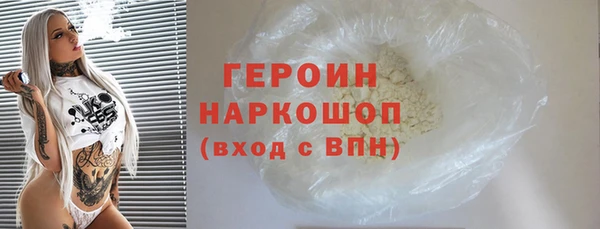 СК Михайлов