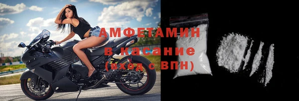твердый Михайловка