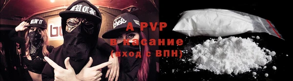 СК Михайлов