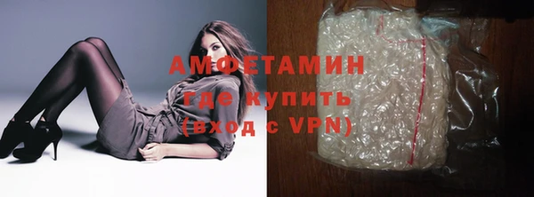СК Михайлов