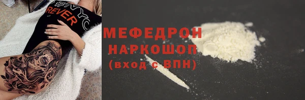 твердый Михайловка