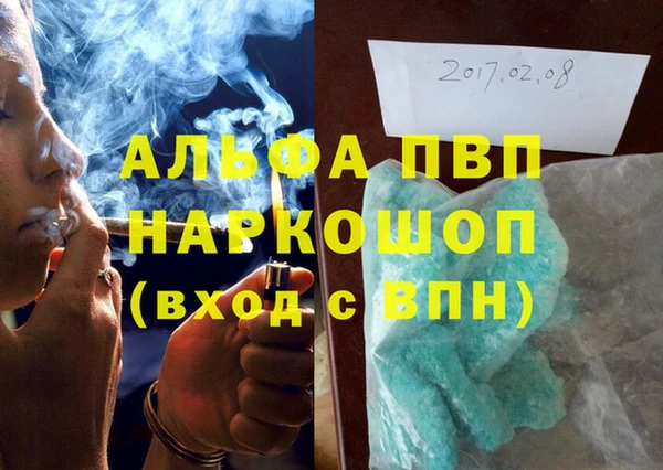 СК Михайлов