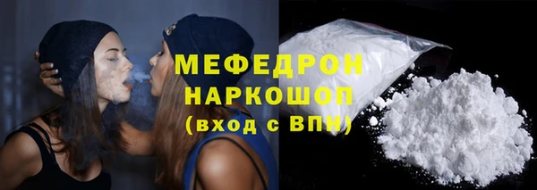 твердый Михайловка