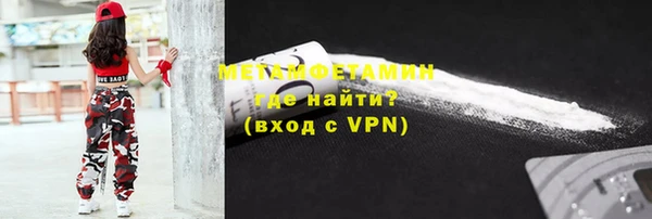 СК Михайлов