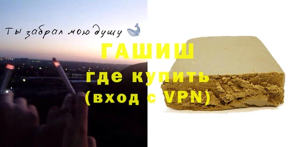 твердый Михайловка