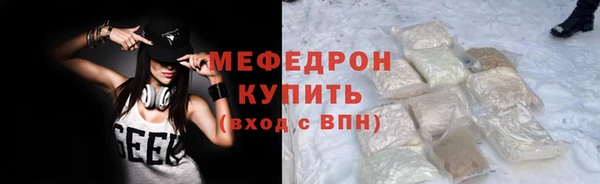 jwh Навашино