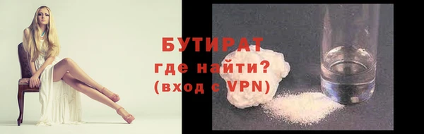 СК Михайлов