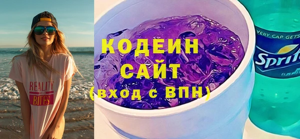 твердый Михайловка