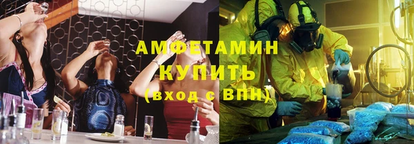 СК Михайлов