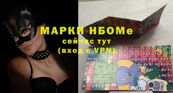 твердый Михайловка