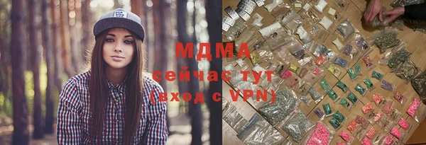 твердый Михайловка
