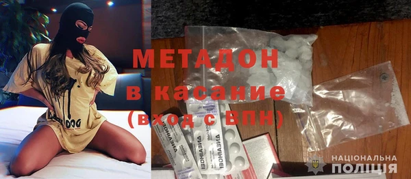 твердый Михайловка