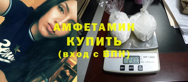 СК Михайлов