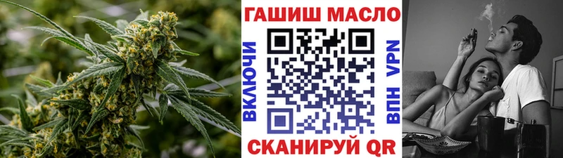 Купить закладки  Южно-Сухокумск  Дистиллят ТГК Wax 